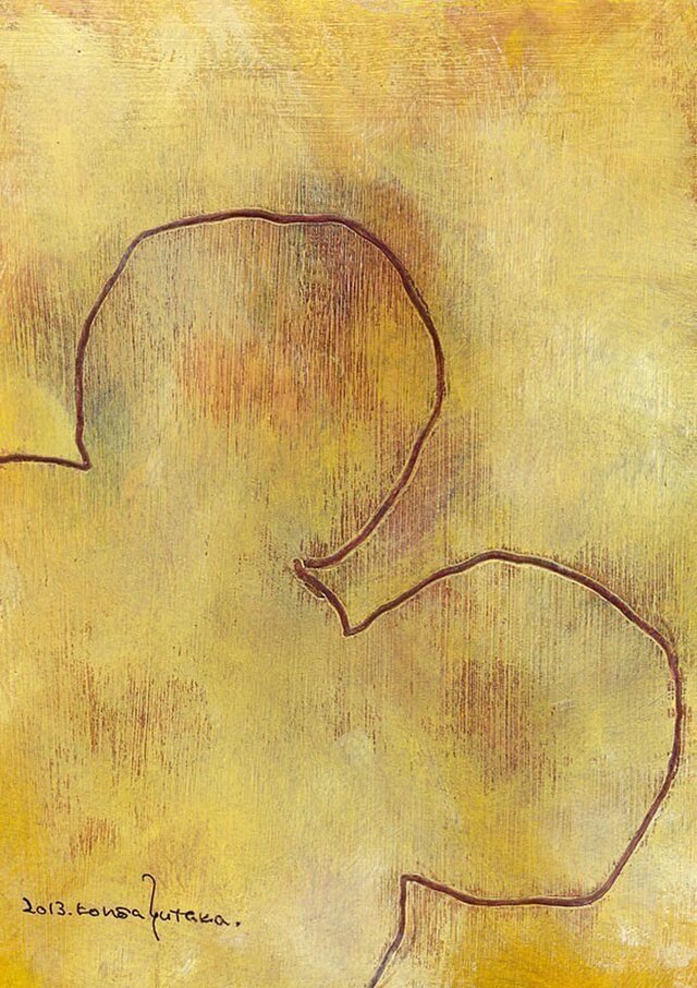 くま (額縁付き)の画像1枚目