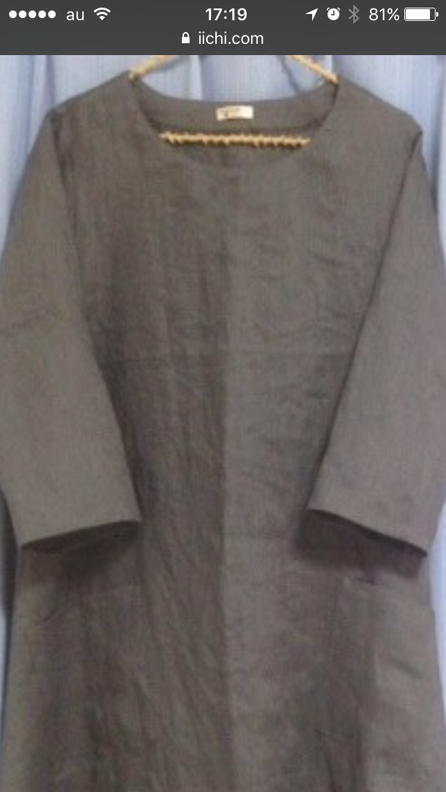 【t様オーダー品】ノースリーブワンピース★ブルーグレー