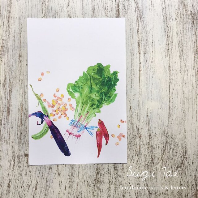 Fresh Vegetables 青菜のカードの画像1枚目