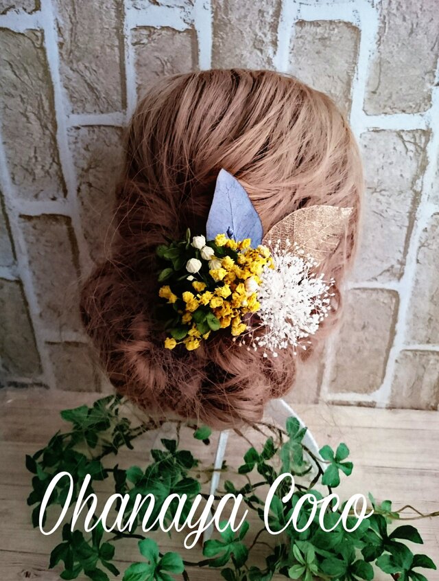 アンティーク風 黄色かすみ草と紫陽花4点Set No217 本物花