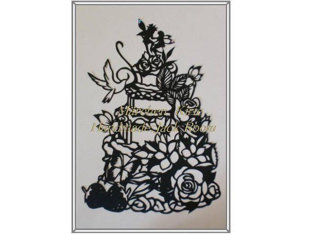 メルヘン切り絵i59 ﾌﾗﾜｰｹｰｷ2 Iichi ハンドメイド クラフト作品 手仕事品の通販