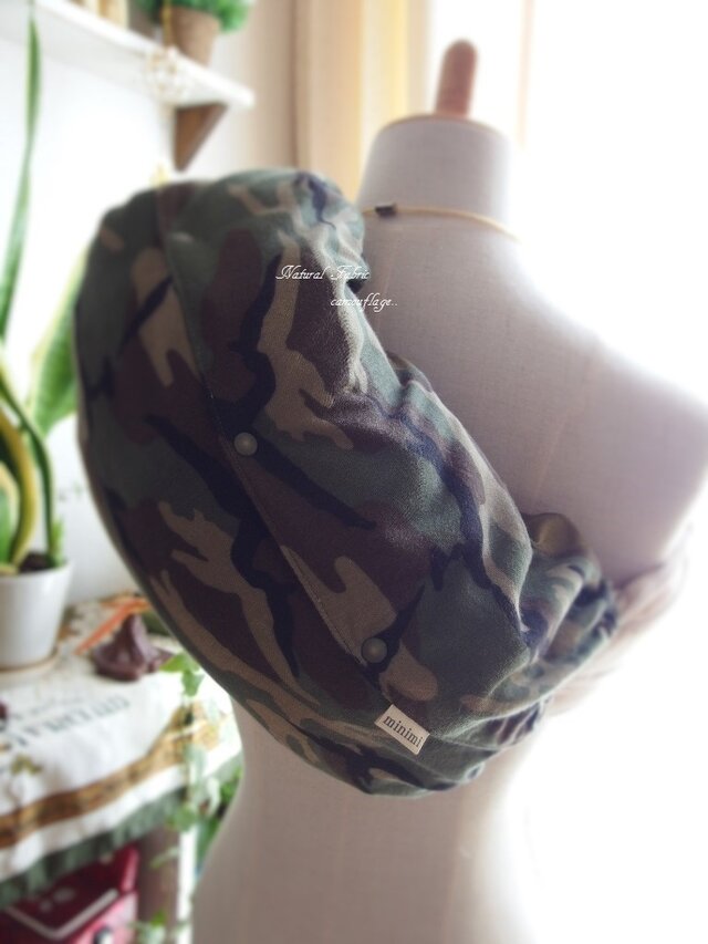 ご予約カート 抱っこ紐収納カバー camouflage(カーキ)の画像1枚目
