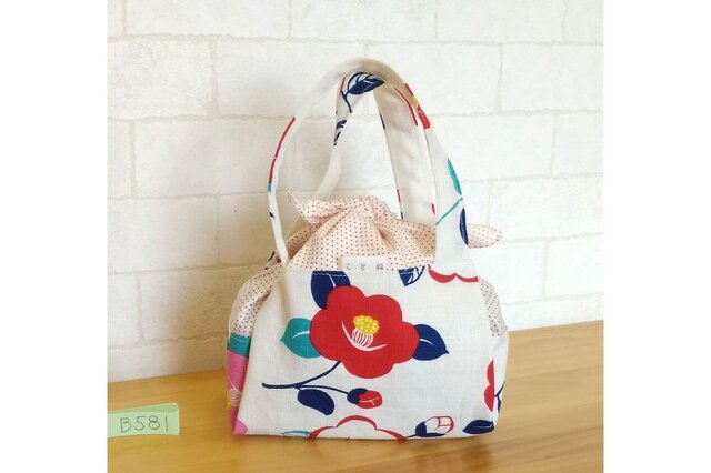 実用新案登録品 B0581 ことね ランチクロスの画像1枚目
