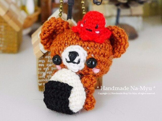 【受注制作】おにぎり大好き♥タコさんウインナー付き・ちびクマちゃん(S)/ボールチェーンの画像1枚目