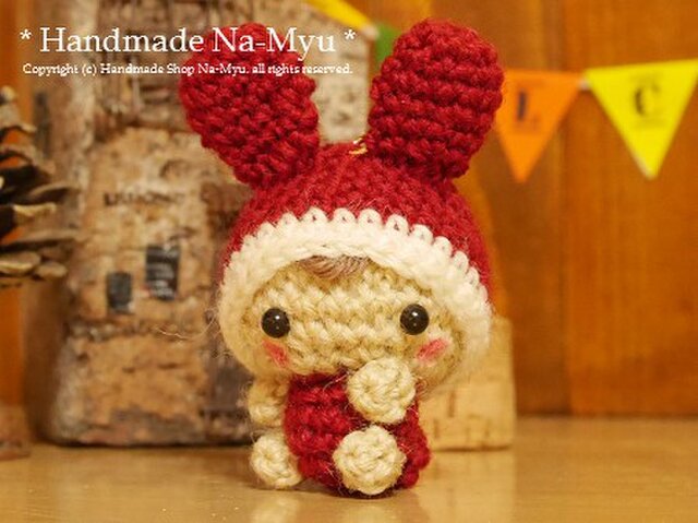 受注制作】あみぐるみ☆うさ耳帽子のベビーちゃん・白縁（S）／ボール