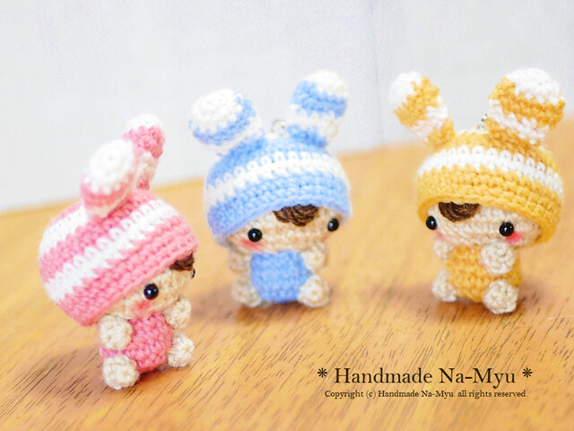 VietnamHandmade 手作あみぐるみ 帽子付きキャラクター ぬいぐるみ bonbon/かぎ針編み/ハンドメイド/あみぐるみ | . . ✳︎ぬいぐるみ帽子