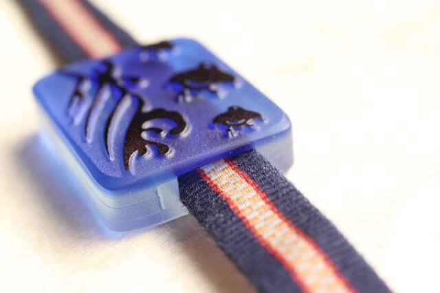 再販】ALLガラス製帯留め 「波千鳥」 | iichi 日々の暮らしを心地よく