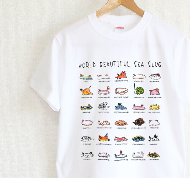 かわいいウミウシTシャツ メンズタイプの画像1枚目