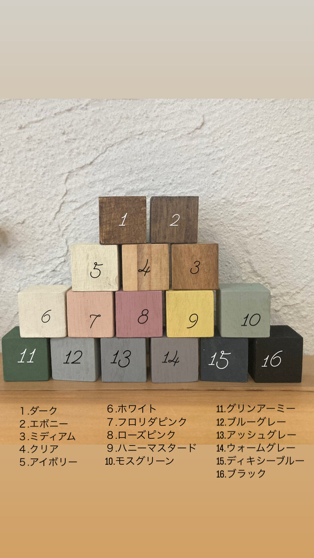 6段チェスト *ダーク W350 | iichi 日々の暮らしを心地よくする