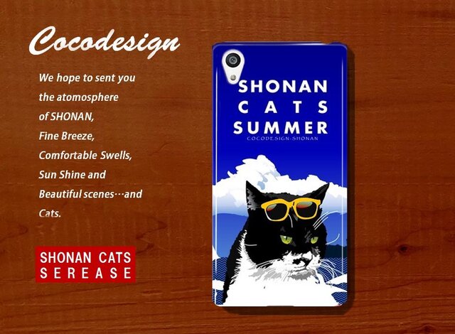 湘南Catsモバイルケース 湘南Cats SUMMER 2018新作 03 白黒ネコの画像1枚目
