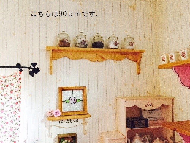 ☆3点セット☆シェルフ ニースピーチ 木製 棚 カントリー