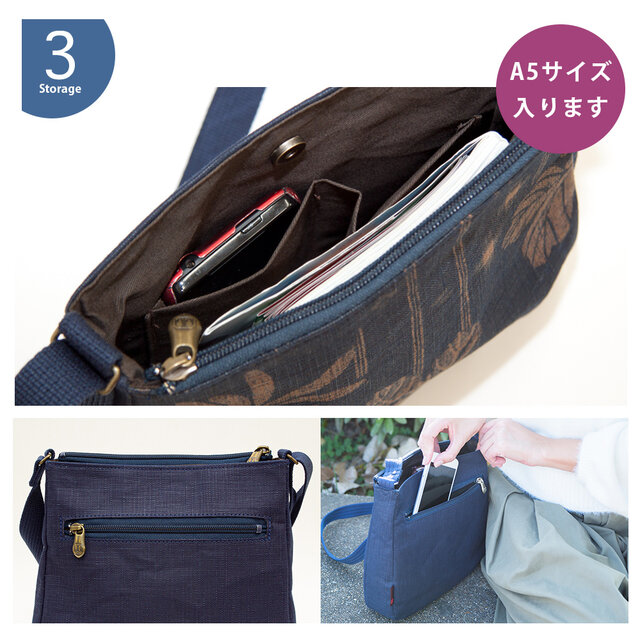 SAKURAP　嵐　ハンドメイド　ショルダーバッグ 嵐のフリマアイテム一覧
