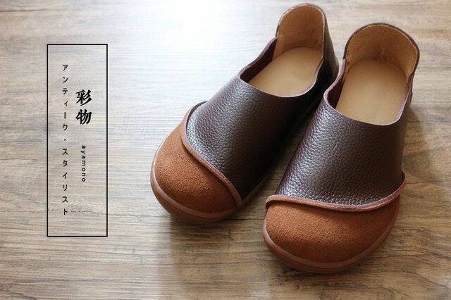【受注製作】牛革縫製T字ぺたんこ靴 丸トウ 上質レザー KT0202の画像1枚目