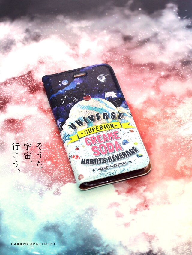 iPhoneケース 手帳型 宇宙 クリームソーダの画像1枚目