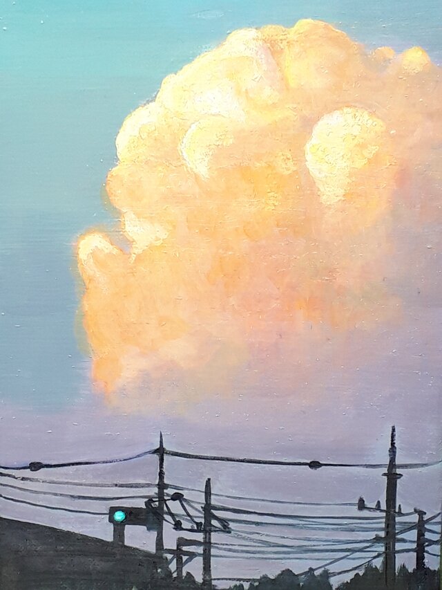 空の島の画像1枚目