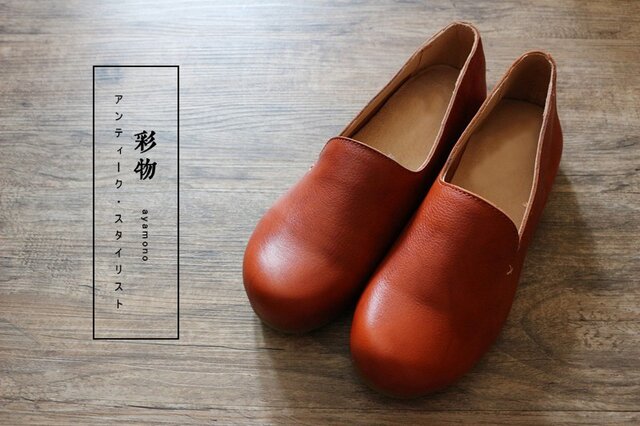 【受注製作】ゆるカーブ 100%牛革縫製ぺたんこ靴、丸トウ 茶色 KT5454の画像1枚目