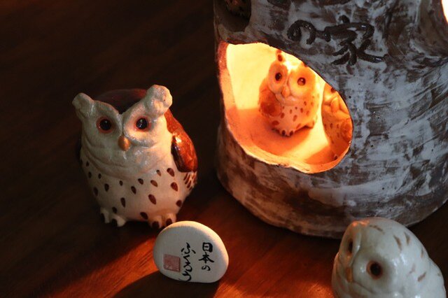 フクロウの家ランプ　日本のフクロウセット　 | iichi ハンドメイド・クラフト作品・手仕事品の通販