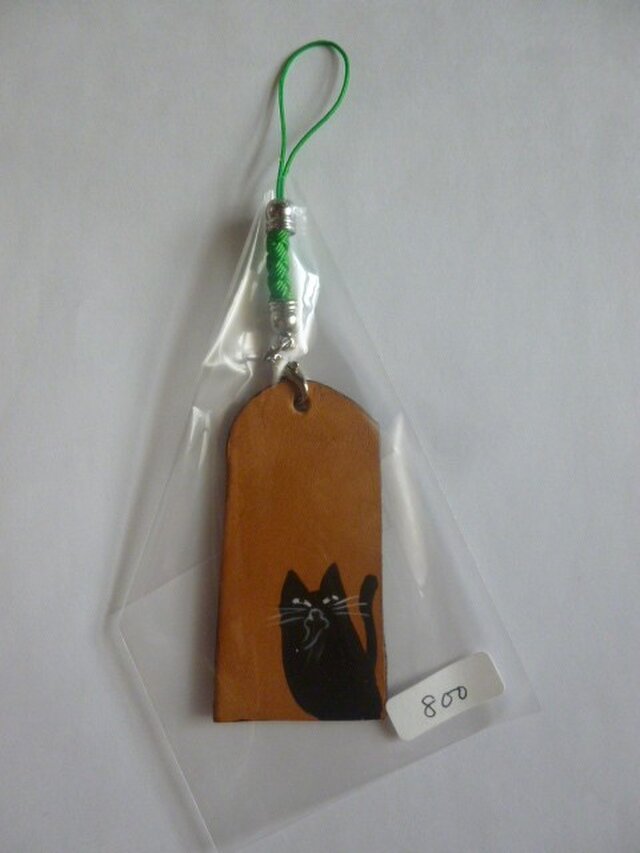 革のストラップ 猫④の画像1枚目