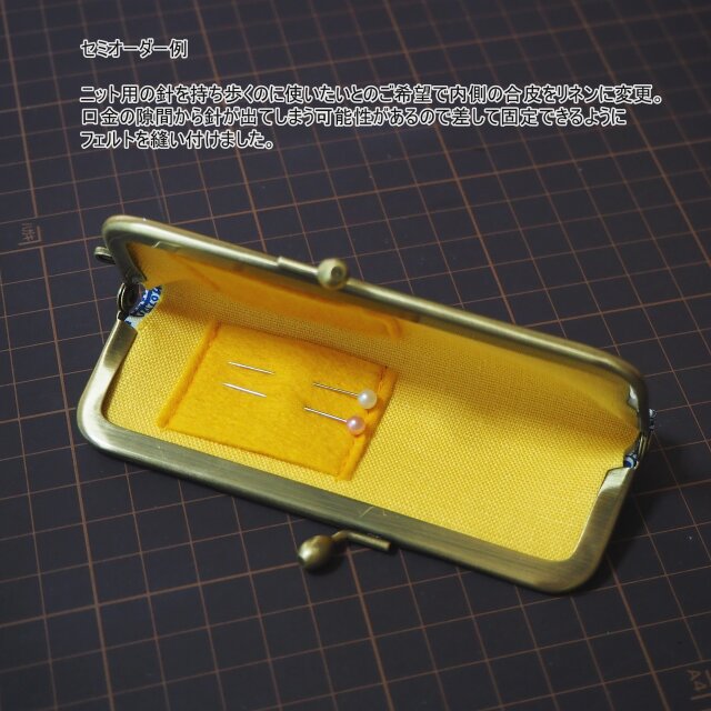 □がま口印鑑ケース・キャンディードット□ | iichi 日々の暮らしを