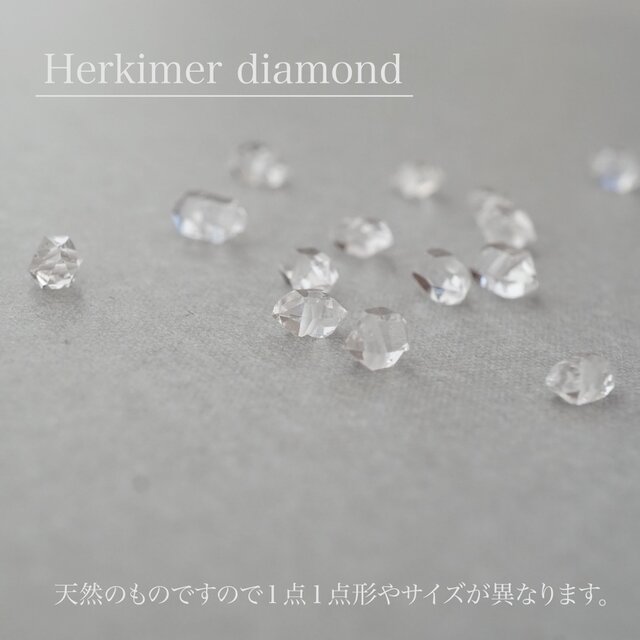 〔14kgf〕ハーキマーダイヤモンド フープピアス(TM-E052) | iichi ハンドメイド・クラフト作品・手仕事品の通販