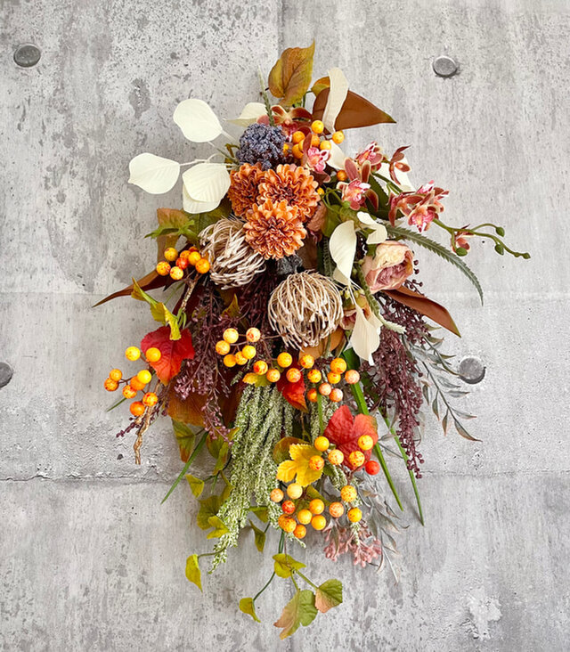 Cosmos & Dahlia swag VI