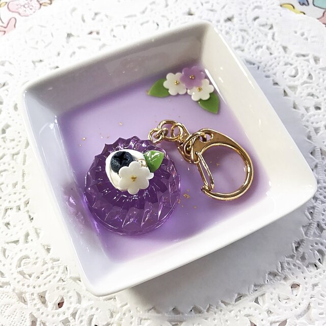 flowerブルーベリーゼリーのキーホルダーとキートレイの画像1枚目