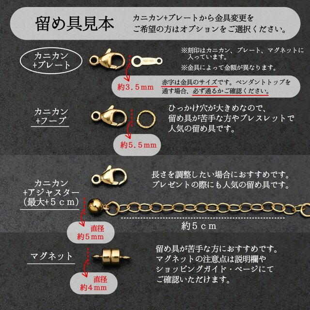 【専用です】14kgfアクセサリーおまとめ５点 038005000041_DWJBKJM.jpg