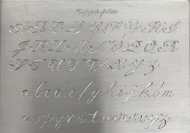 彫金 文字彫り 模様彫り 金属 彫刻 筆記体 engraving copper plateの画像1枚目