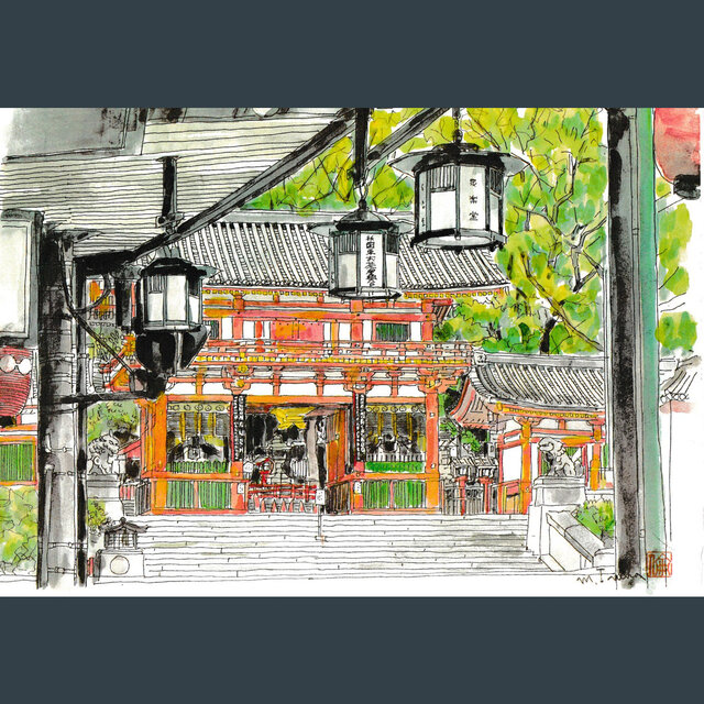 A4サイズ「八坂神社」の画像1枚目