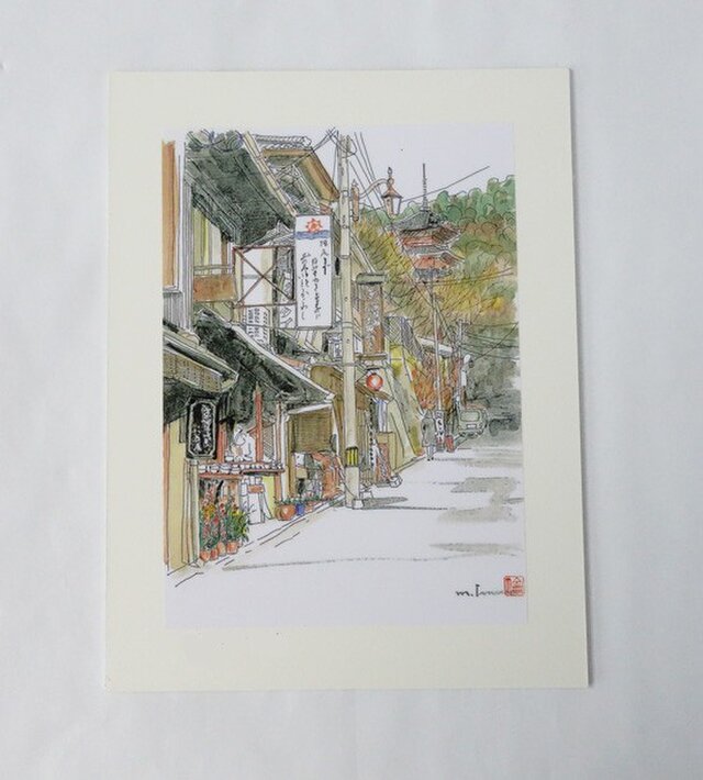 水彩画ミニアート 「京都 茶わん坂」の画像1枚目