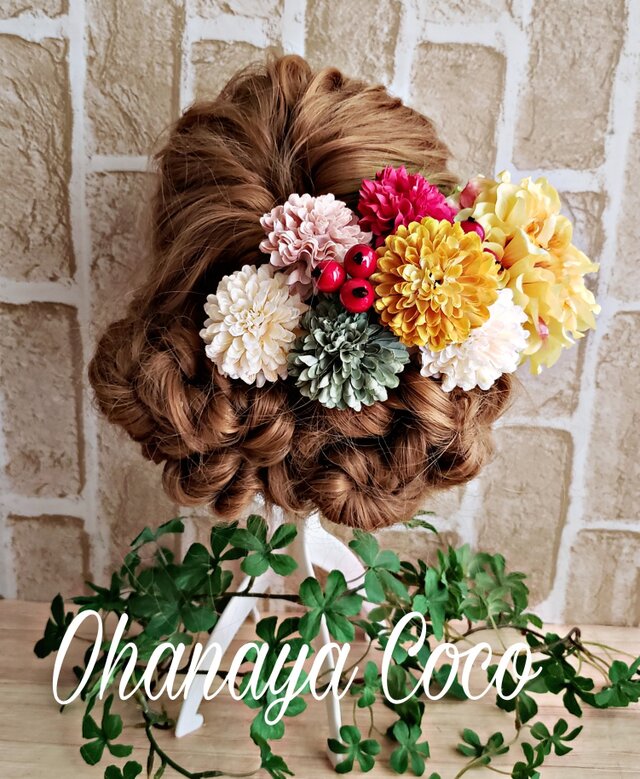 花優　秋いろマムとベリーの髪飾り9点Set No238