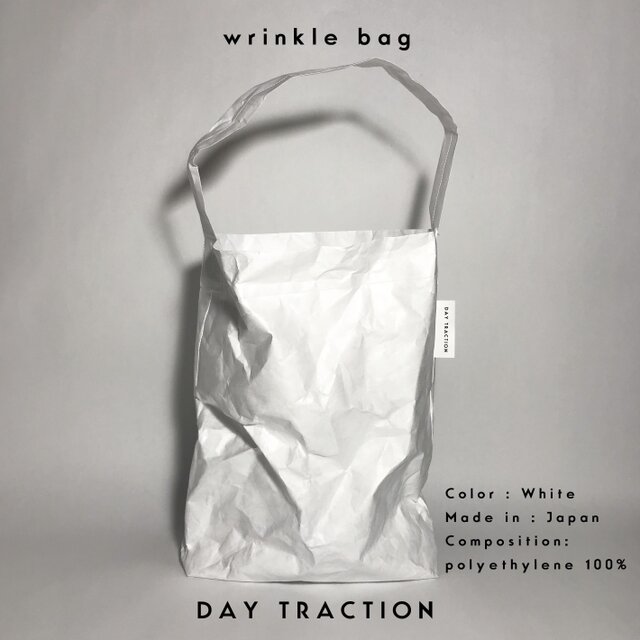 wrinkle bagの画像1枚目