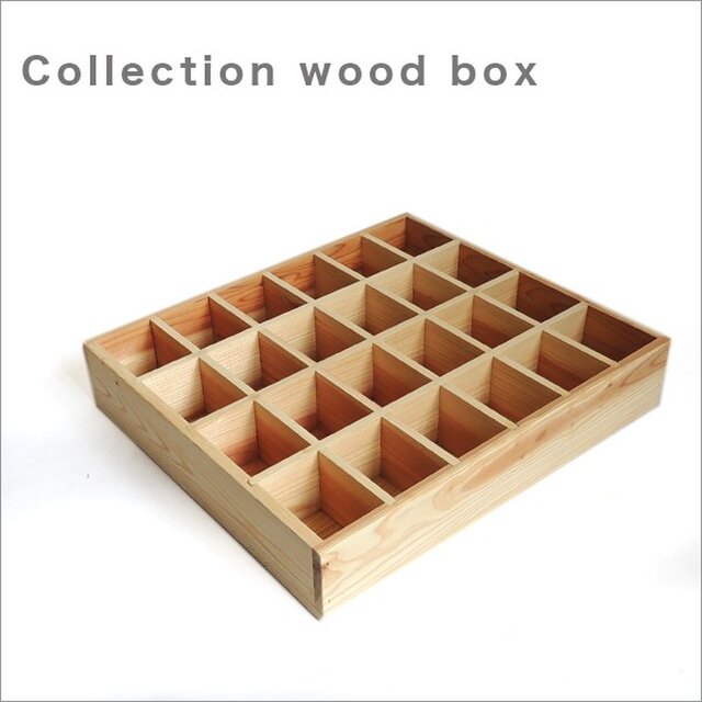 コレクションウッドボックス 木箱 アンティーク 収納 スパイスボックス