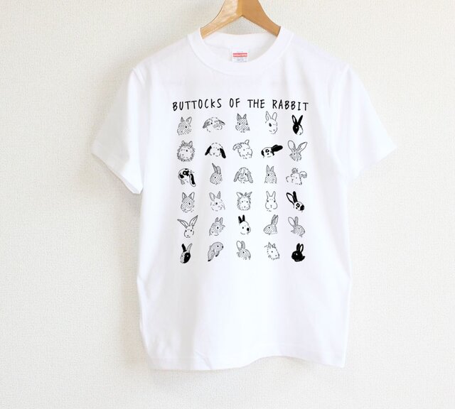 【minan】familiar ウサギ刺繍 Tシャツ 80 アニマルウサギフロント刺しゅうホットフィックスモチーフ肩レース半袖