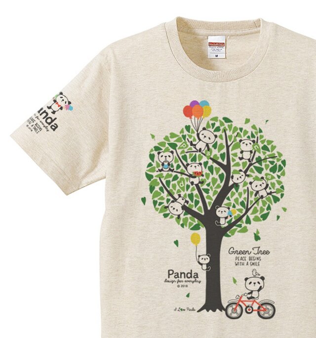 パンダと緑の木(Panda & Green Tree) Tシャツ 150.160.S〜XLサイズ【受注生産品】の画像1枚目