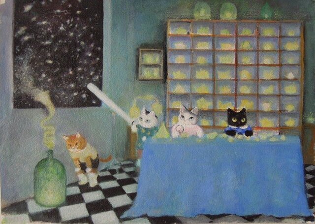 プラネット・びんの中は星のかけらの画像1枚目