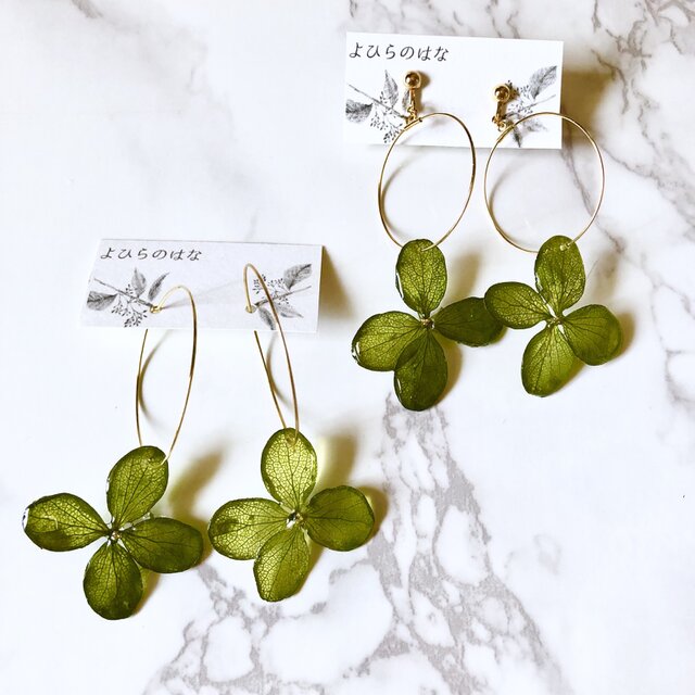 あじさいのフープピアス/ダークグリーンの画像1枚目