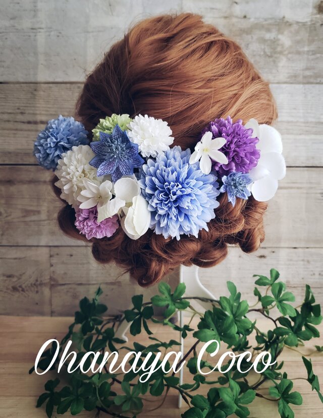 white紫陽花と水色系マムの髪飾り13点Set No250の画像1枚目