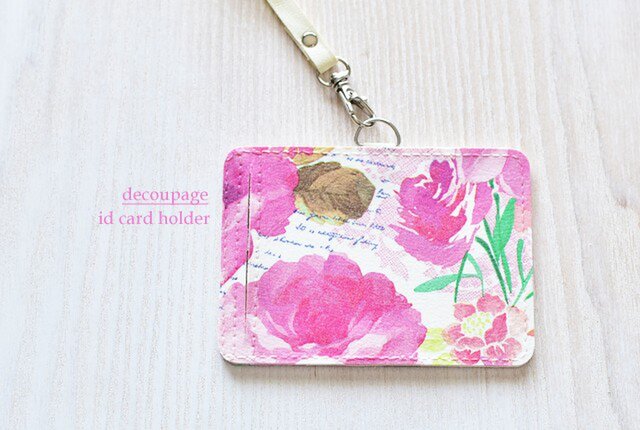 受注制作☆ネームホルダー パスケース☆aquarelle roseの画像1枚目