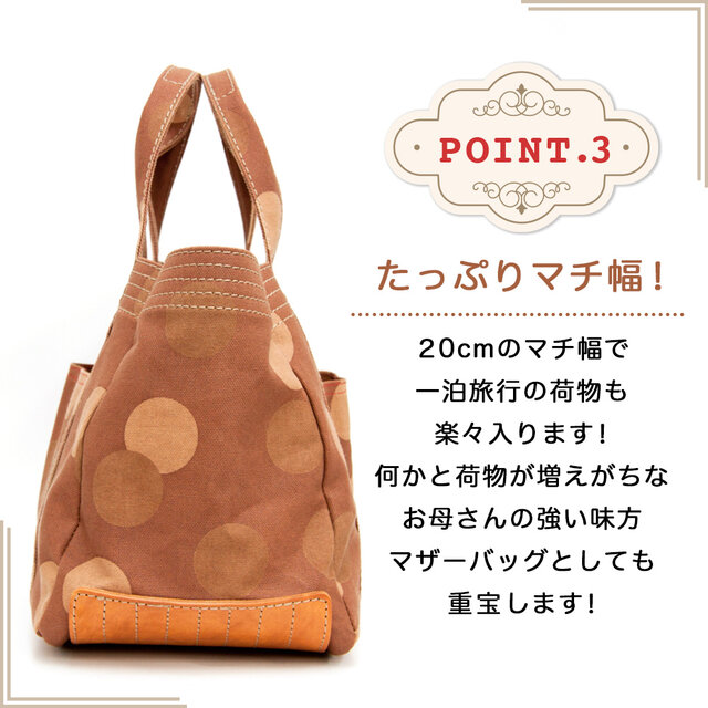 底ヌメ革 たっぷり 収納 柿渋染め 帆布 トート』京都(鞄)日本製 kiki