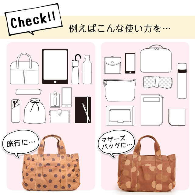 底ヌメ革 たっぷり 収納 柿渋染め 帆布 トート』京都(鞄)日本製 kiki