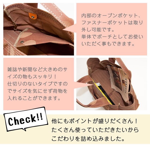 底ヌメ革 たっぷり 収納 柿渋染め 帆布 トート』京都(鞄)日本製 kiki