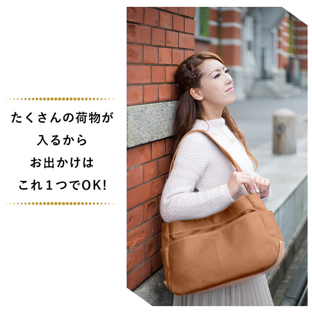 底ヌメ革 たっぷり 収納 柿渋染め 帆布 ONEショルダー&トート』京都(鞄