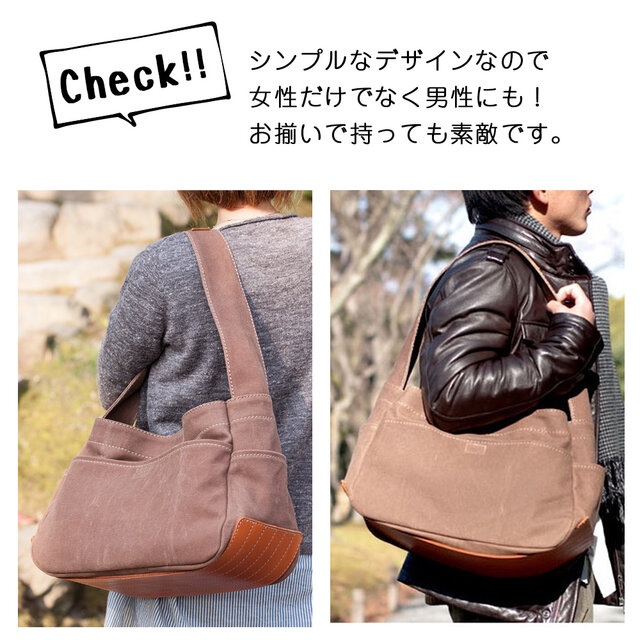 底ヌメ革 たっぷり 収納 柿渋染め 帆布 ONEショルダー&トート』京都(鞄