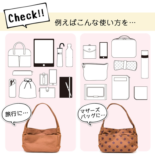 底ヌメ革 たっぷり 収納 柿渋染め 帆布 ONEショルダー&トート』京都(鞄
