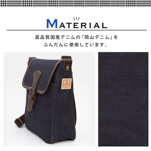 岡山 デニム】メンズ ショルダーバッグ「mini フラップショルダ」Dom