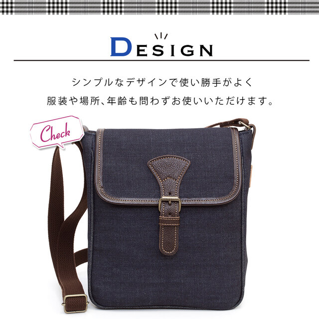 岡山 デニム】メンズ ショルダーバッグ「mini フラップショルダ」Dom