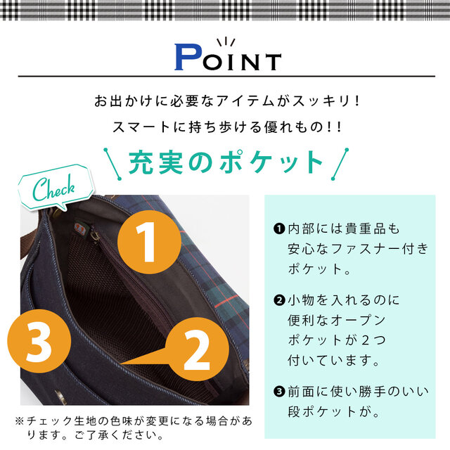 岡山 デニム】メンズ ショルダーバッグ「mini フラップショルダ」Dom