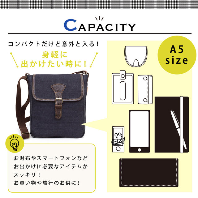 岡山 デニム】メンズ ショルダーバッグ「mini フラップショルダ」Dom