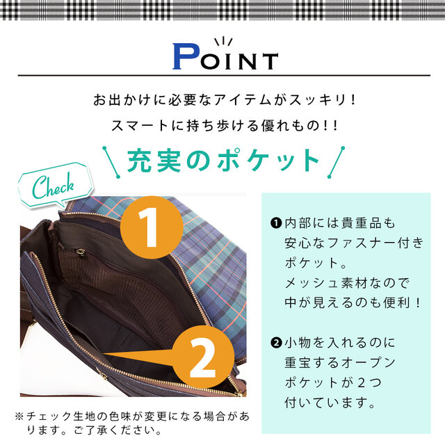 岡山 デニム】メンズ ショルダーバッグ「A4 ルーズフラップショルダー